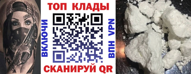 Виды наркоты Долгопрудный Альфа ПВП  MEGA ONION  Галлюциногенные грибы  Кокаин  Амфетамин  МАРИХУАНА 