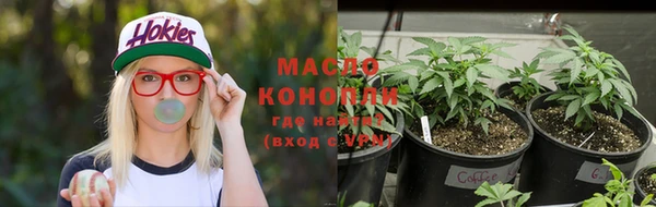 первитин Магас