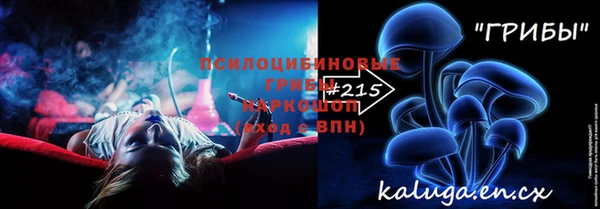 ALPHA-PVP Магадан