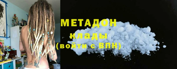 первитин Магас