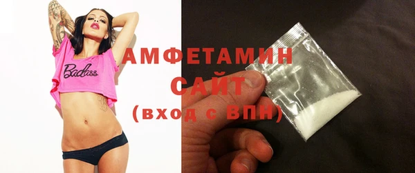 крисы Липки