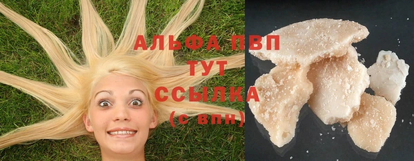 каннабис Лиски