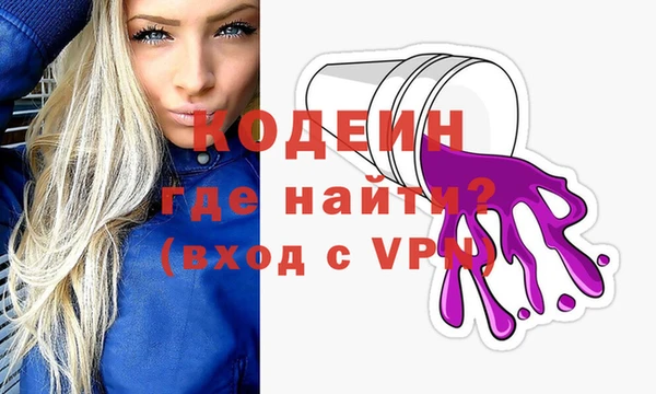 дживик Майский
