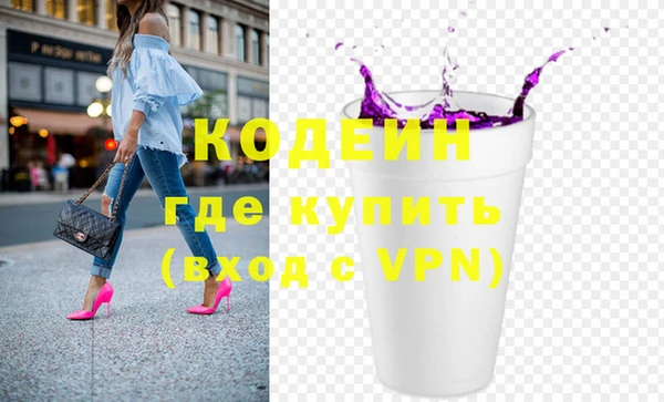 ALPHA-PVP Магадан