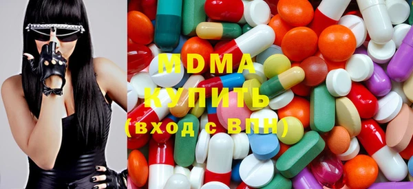 первитин Магас
