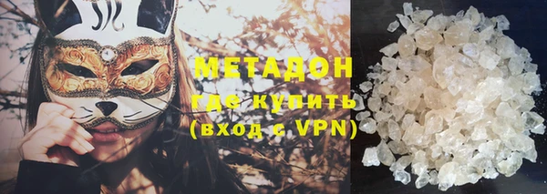 дживик Майский