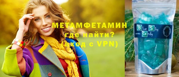 дживик Майский