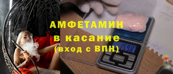 дживик Майский