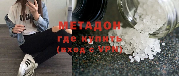 дживик Майский