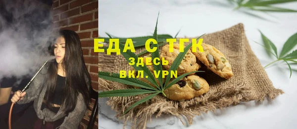 дживик Майский
