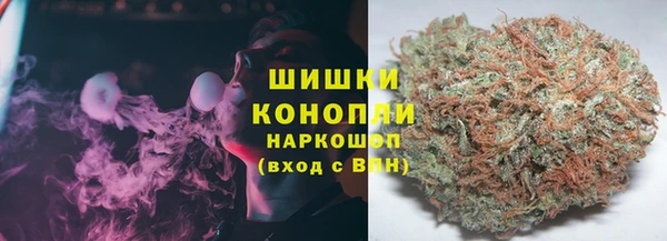 первитин Магас
