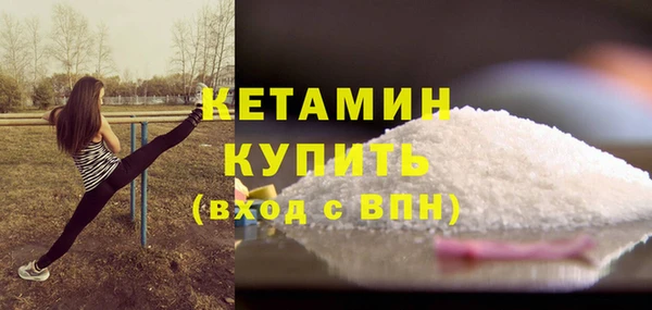 дживик Майский
