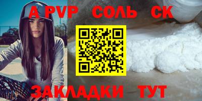 прущая мука Берёзовский