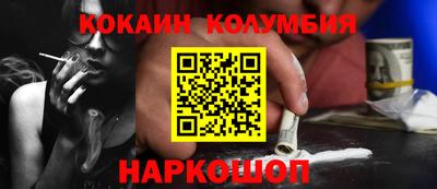 гашиш Волжский
