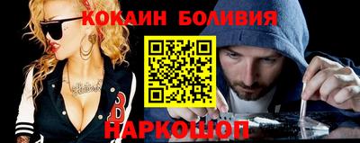 гашиш Будённовск