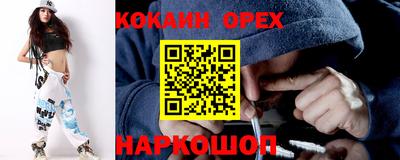 герыч Бугуруслан