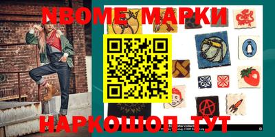 прущая мука Берёзовский