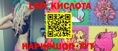 гашиш Будённовск