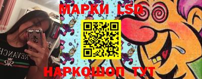 эйфоретик Волжск