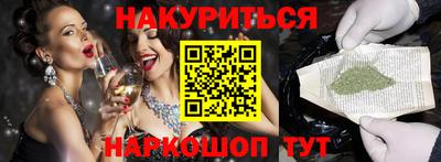 герыч Бугуруслан