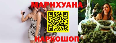 гашиш Волжский