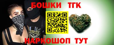 эйфоретик Волжск