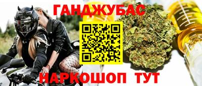 эйфоретик Волжск