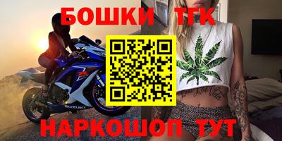 эйфоретик Волжск