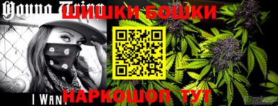 гашиш Волжский