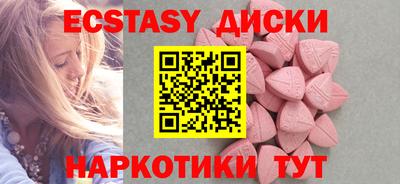 гашиш Волжский