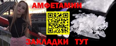 гашиш Волжский