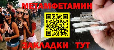 jwh Гагарин