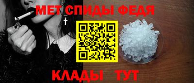 гашиш Волжский