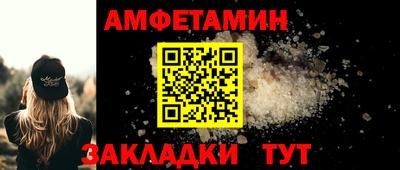 гашиш Волжский