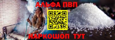 гашиш Волжский