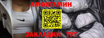 гашиш Волжский