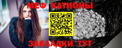 кокаин перу Волгодонск