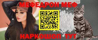 кокаин перу Волгодонск