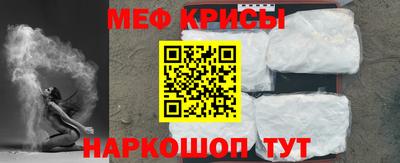 кокаин перу Волгодонск