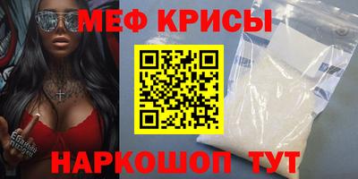 герыч Бугуруслан