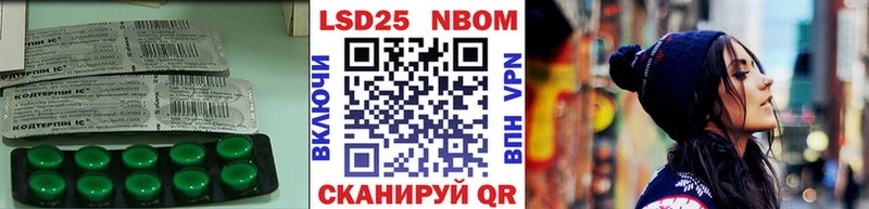 LSD-25 экстази ecstasy Долгопрудный