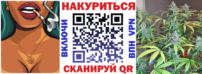 Бошки марихуана THC 21% Долгопрудный